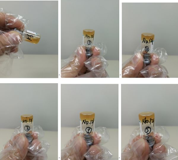 2號(hào)樣品